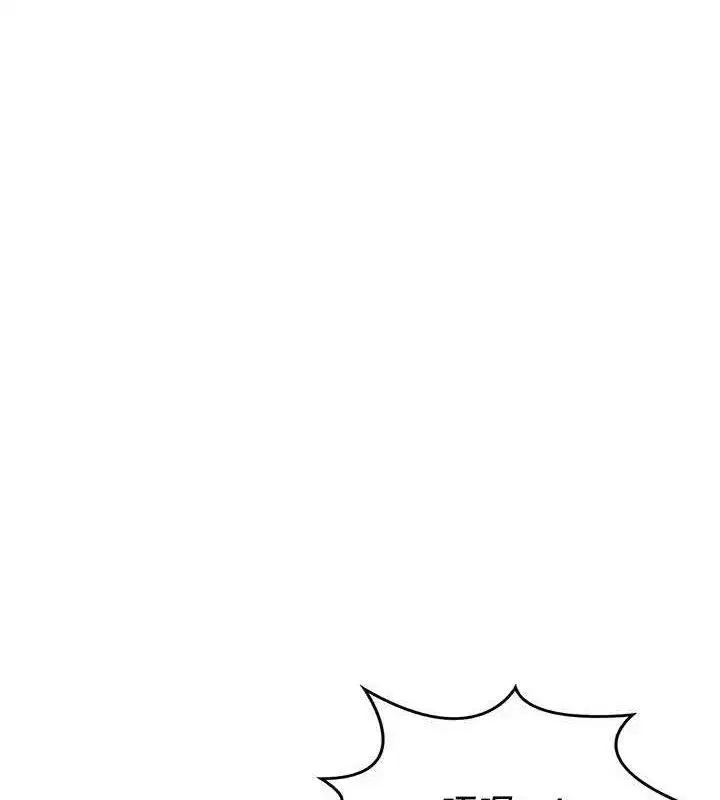 第16話-徹底高潮的噴泉