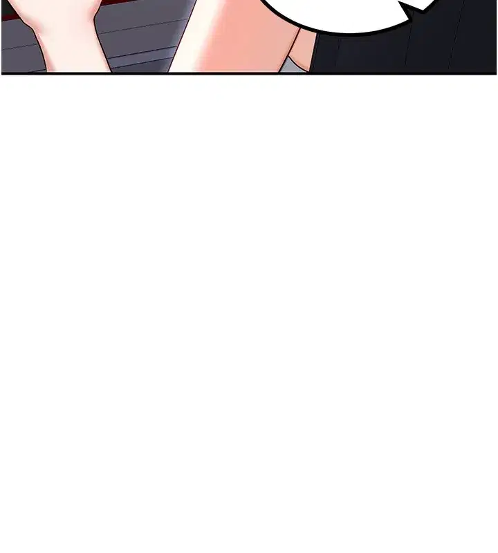 第17話-我要射進阿姨體內