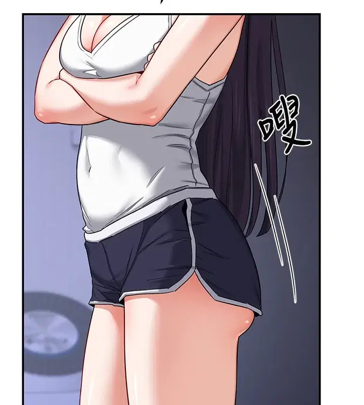 第17話-我要射進阿姨體內