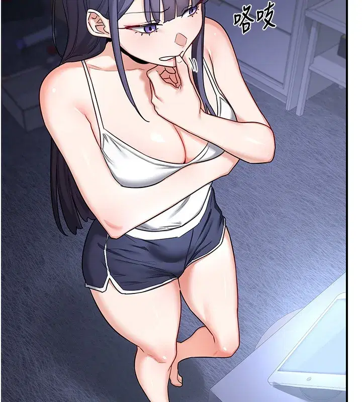 第17話-我要射進阿姨體內