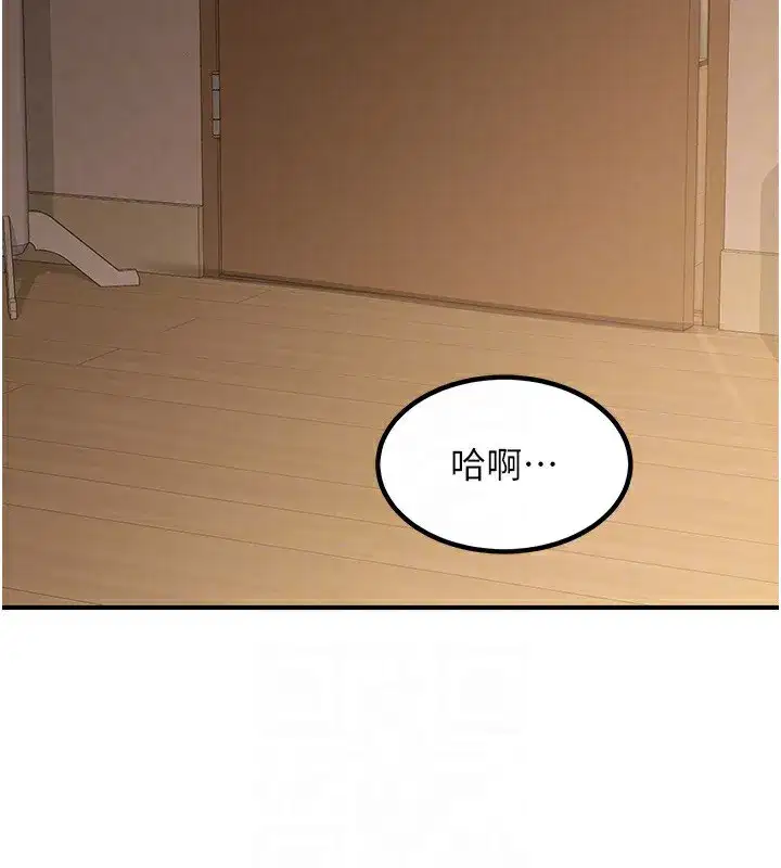 第17話-我要射進阿姨體內