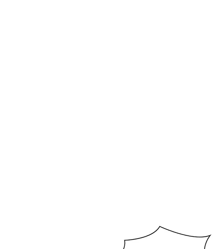 第17話-我要射進阿姨體內