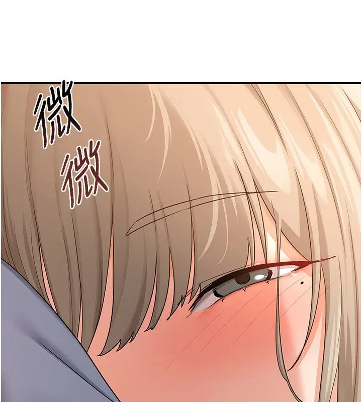 第18話-把繼母獻出去的大膽計畫