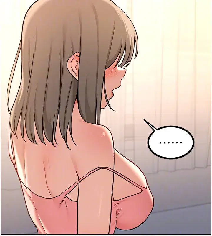 第18話-把繼母獻出去的大膽計畫