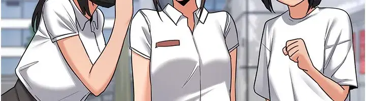 第18話-把繼母獻出去的大膽計畫