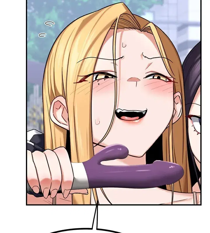 第18話-把繼母獻出去的大膽計畫