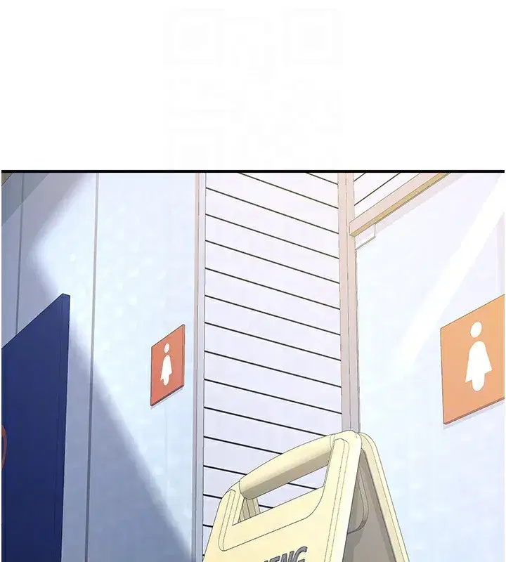 第18話-把繼母獻出去的大膽計畫