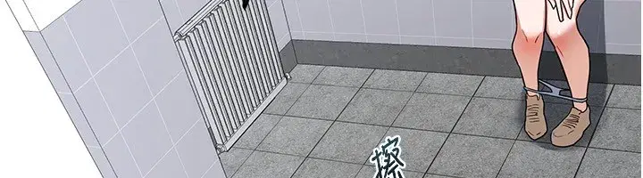 第18話-把繼母獻出去的大膽計畫