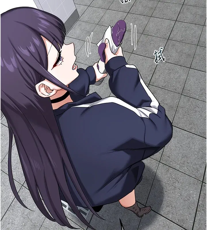 第18話-把繼母獻出去的大膽計畫