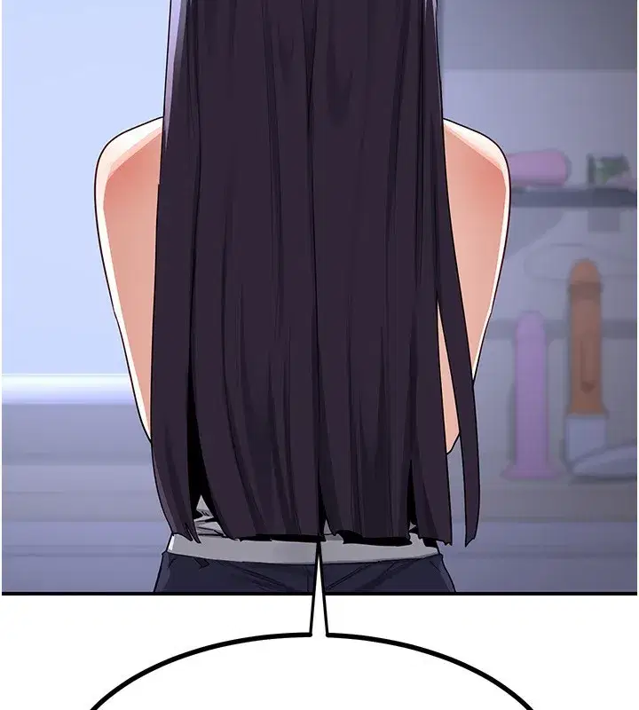 第18話-把繼母獻出去的大膽計畫