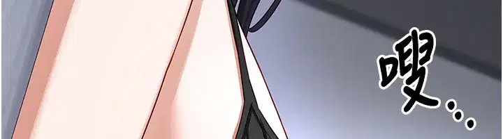 第19話-和好友一起品嚐繼母的胸部