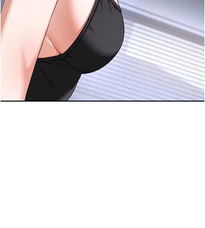 第19話-和好友一起品嚐繼母的胸部