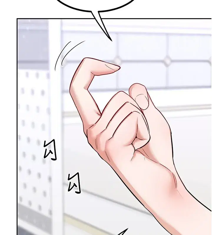 第19話-和好友一起品嚐繼母的胸部