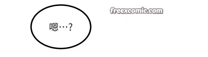 第19話-和好友一起品嚐繼母的胸部