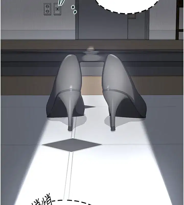 第19話-和好友一起品嚐繼母的胸部