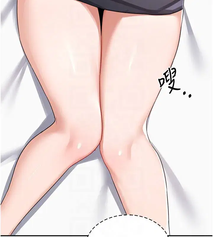 第19話-和好友一起品嚐繼母的胸部