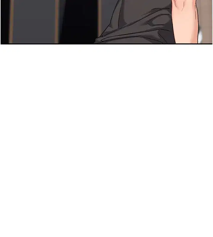 第19話-和好友一起品嚐繼母的胸部