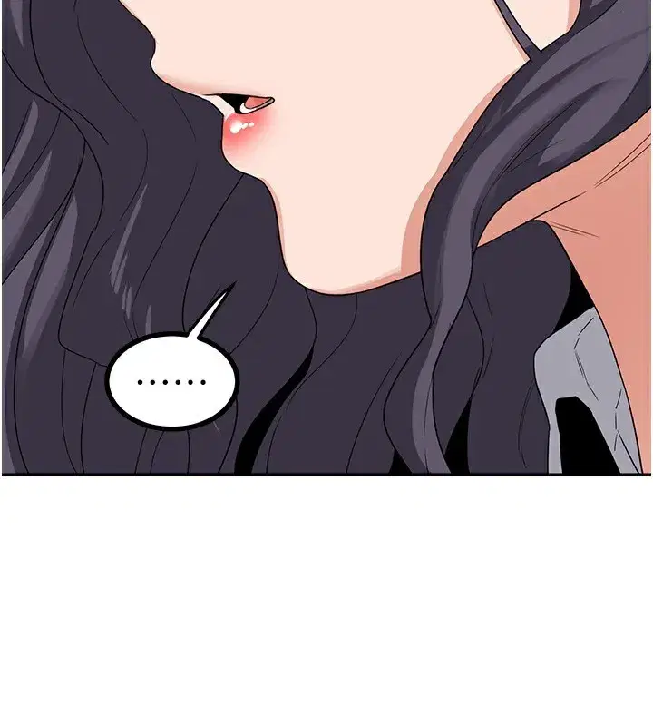 第19話-和好友一起品嚐繼母的胸部