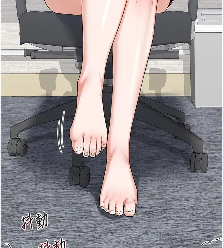 第19話-和好友一起品嚐繼母的胸部