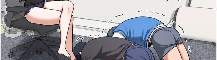 第19話-和好友一起品嚐繼母的胸部