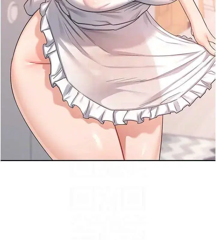 第20話-人妻準備的豐盛大餐