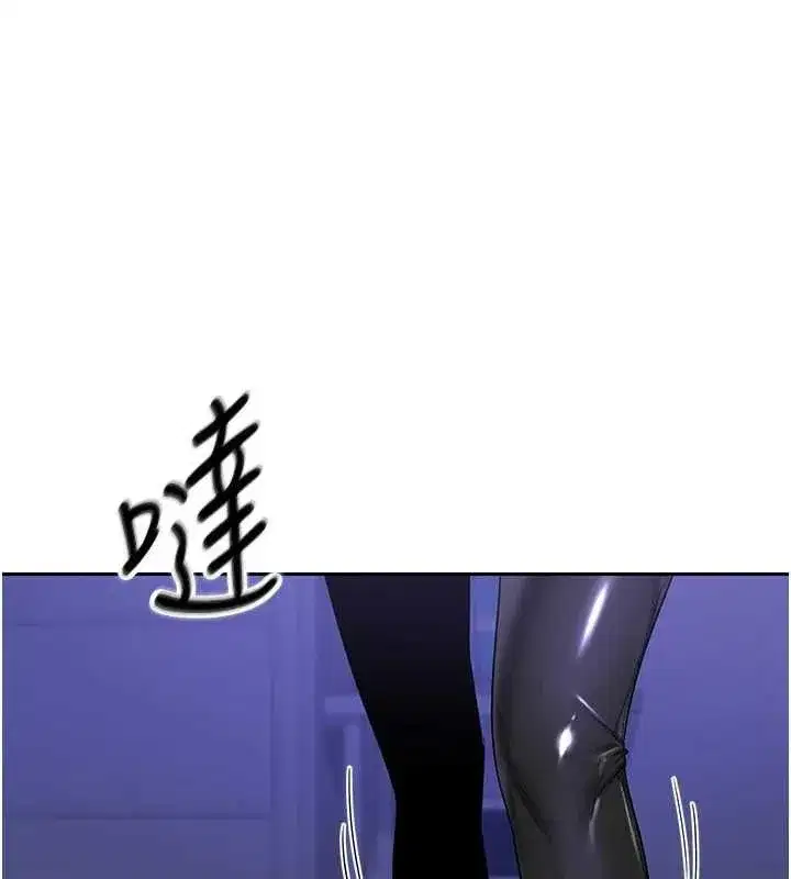 第20話-人妻準備的豐盛大餐