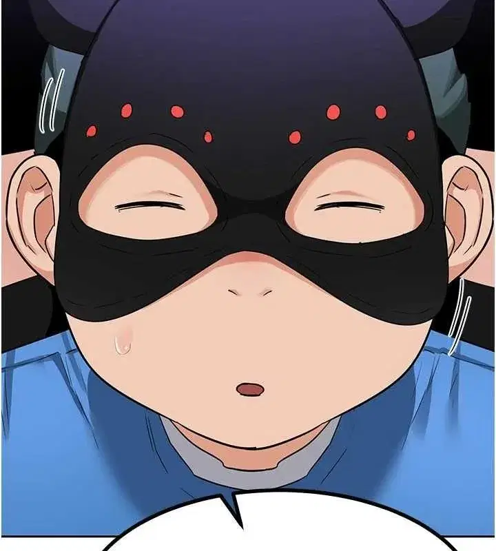 第20話-人妻準備的豐盛大餐