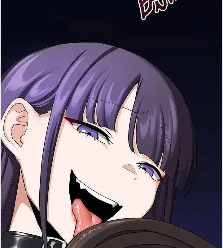 第20話-人妻準備的豐盛大餐