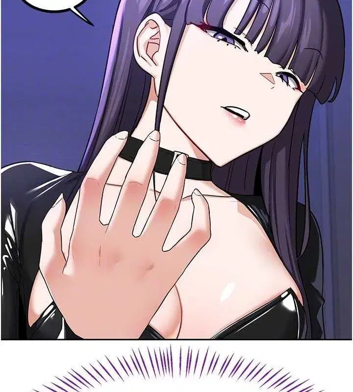 第20話-人妻準備的豐盛大餐