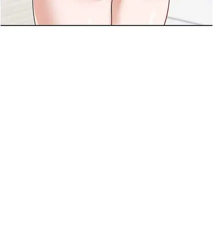 第20話-人妻準備的豐盛大餐