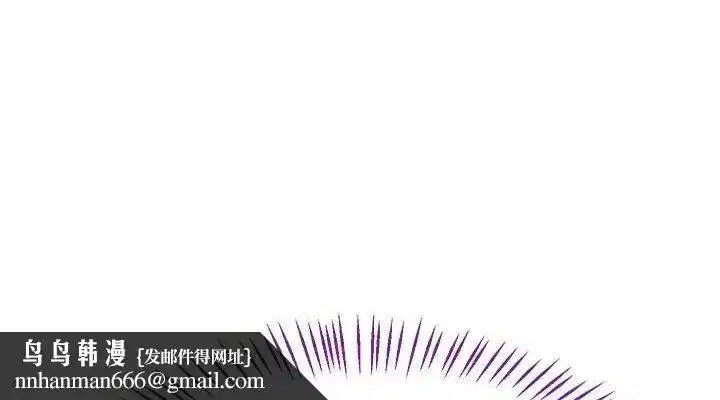 第20話-人妻準備的豐盛大餐