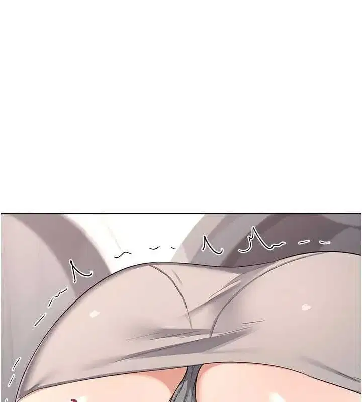 第20話-人妻準備的豐盛大餐