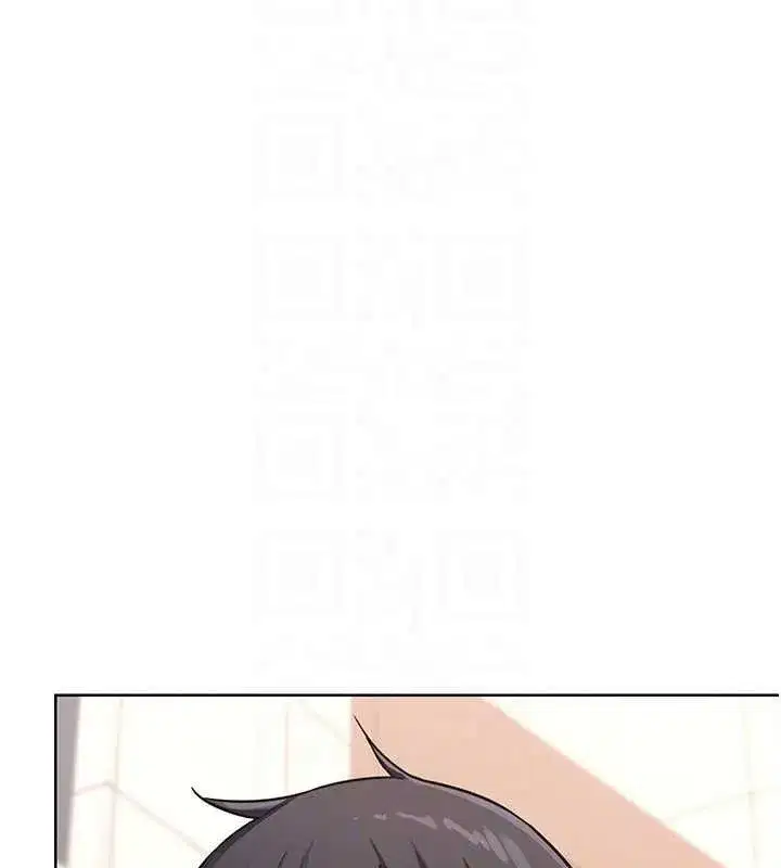 第20話-人妻準備的豐盛大餐