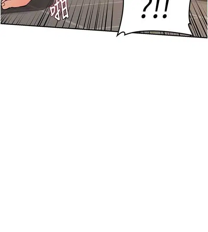 第21話-啊…卡在洗衣機裡出不來了