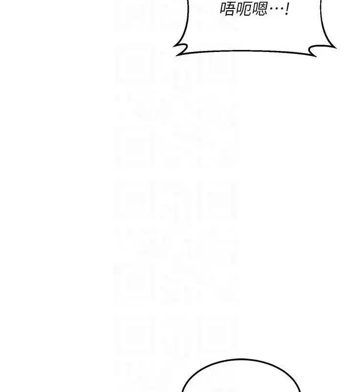 第21話-啊…卡在洗衣機裡出不來了