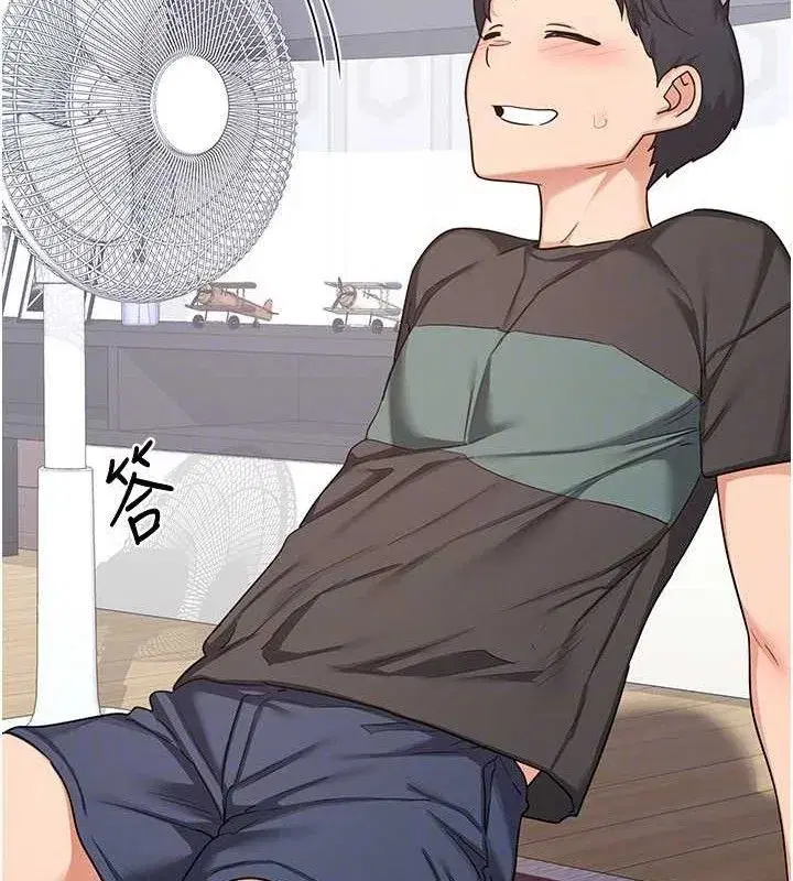 第21話-啊…卡在洗衣機裡出不來了