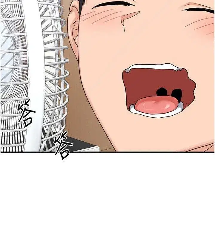 第21話-啊…卡在洗衣機裡出不來了