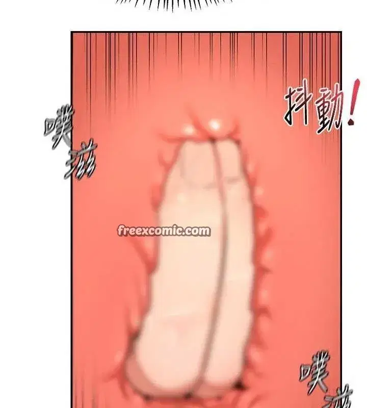 第21話-啊…卡在洗衣機裡出不來了