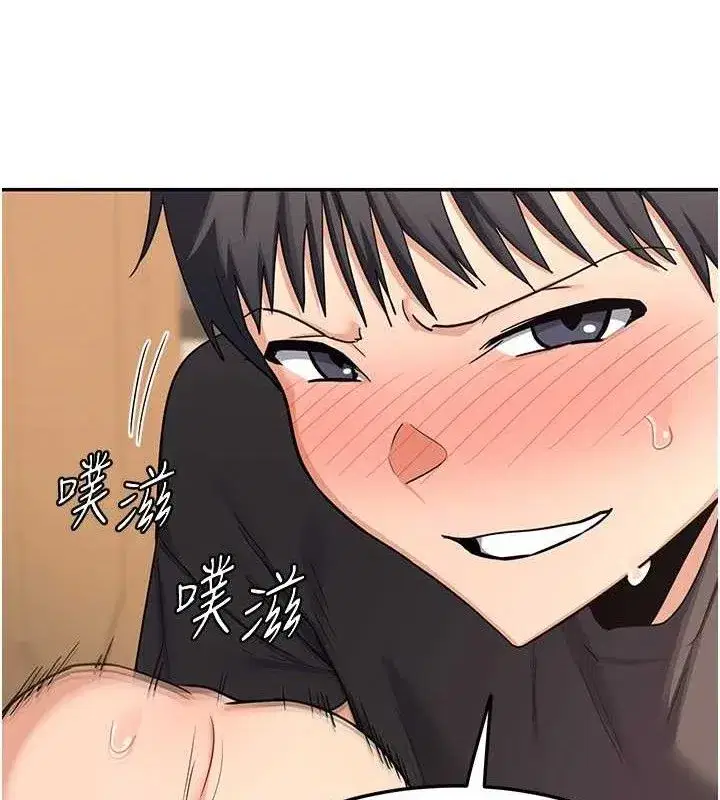 第21話-啊…卡在洗衣機裡出不來了