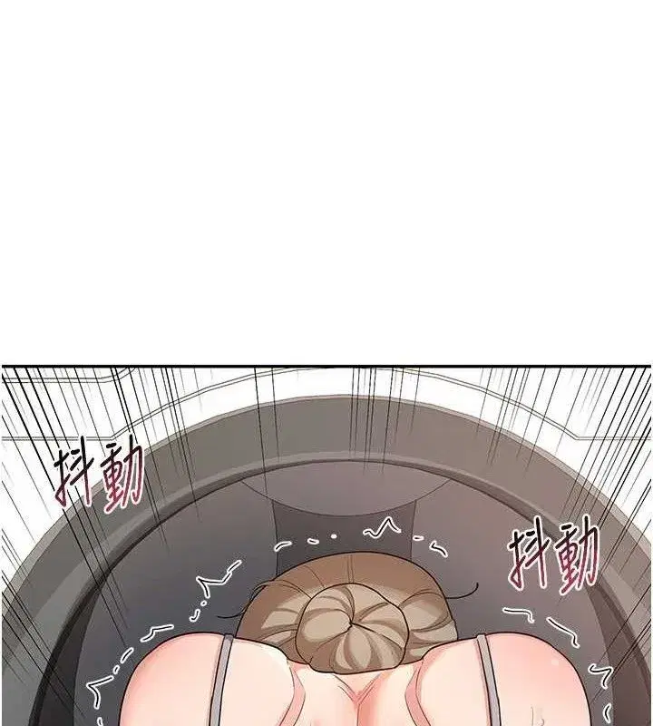 第21話-啊…卡在洗衣機裡出不來了