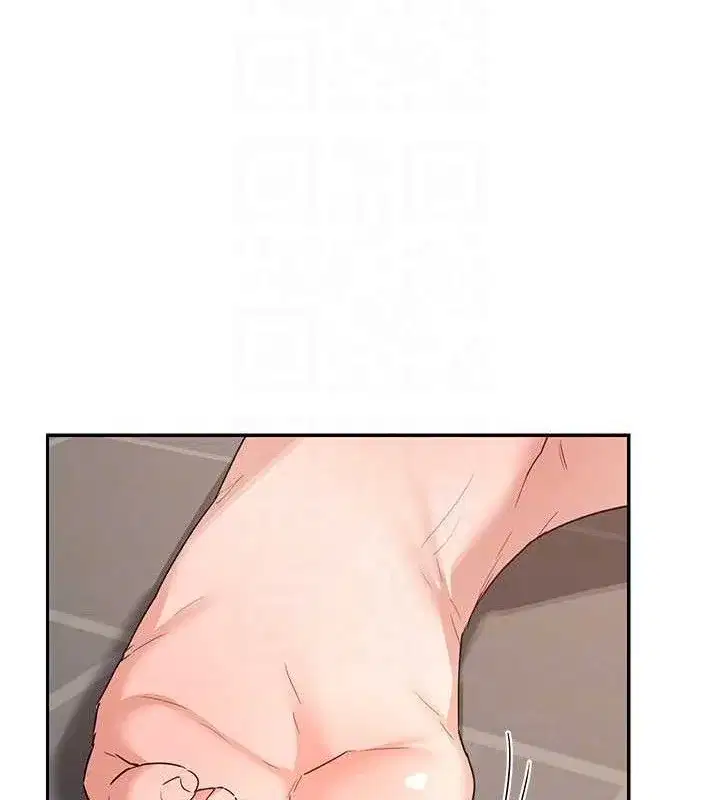 第21話-啊…卡在洗衣機裡出不來了