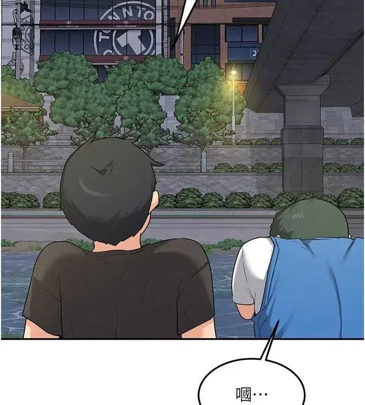 第22話-趁姐姐睡著偷偷來…