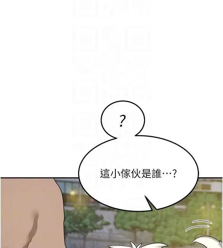 第22話-趁姐姐睡著偷偷來…