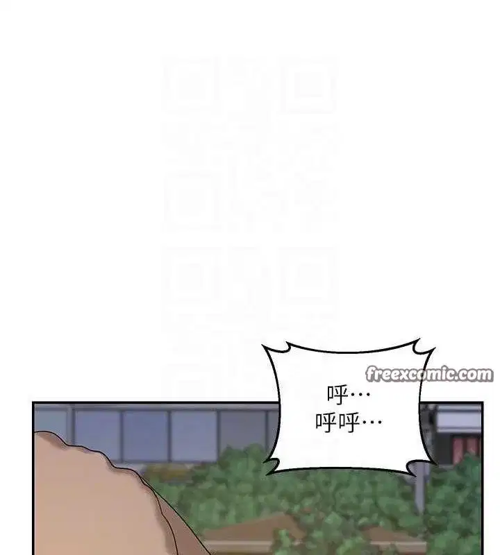 第22話-趁姐姐睡著偷偷來…