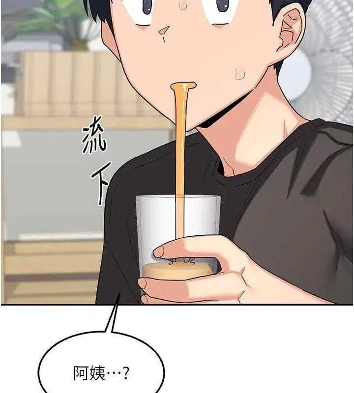 第22話-趁姐姐睡著偷偷來…