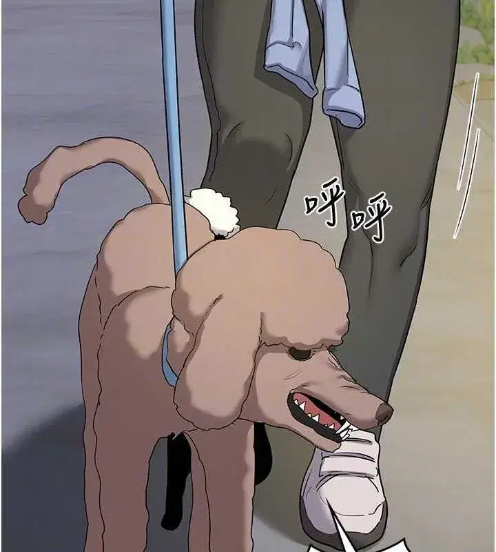 第22話-趁姐姐睡著偷偷來…