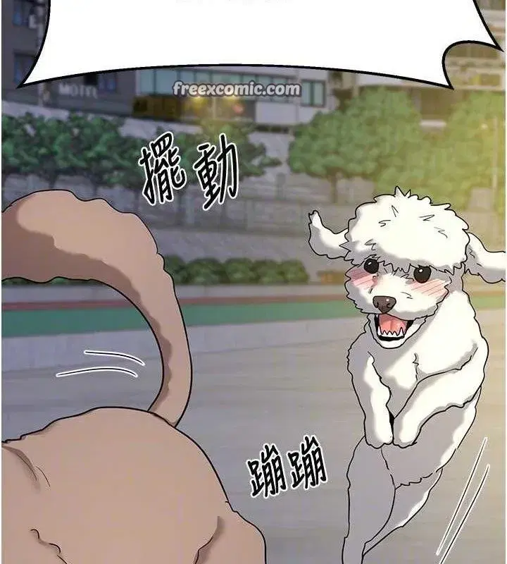 第22話-趁姐姐睡著偷偷來…