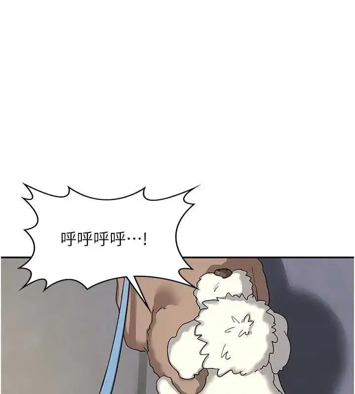 第22話-趁姐姐睡著偷偷來…