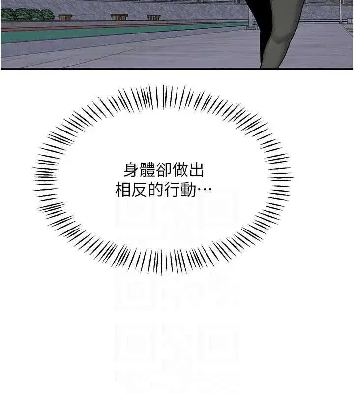 第22話-趁姐姐睡著偷偷來…