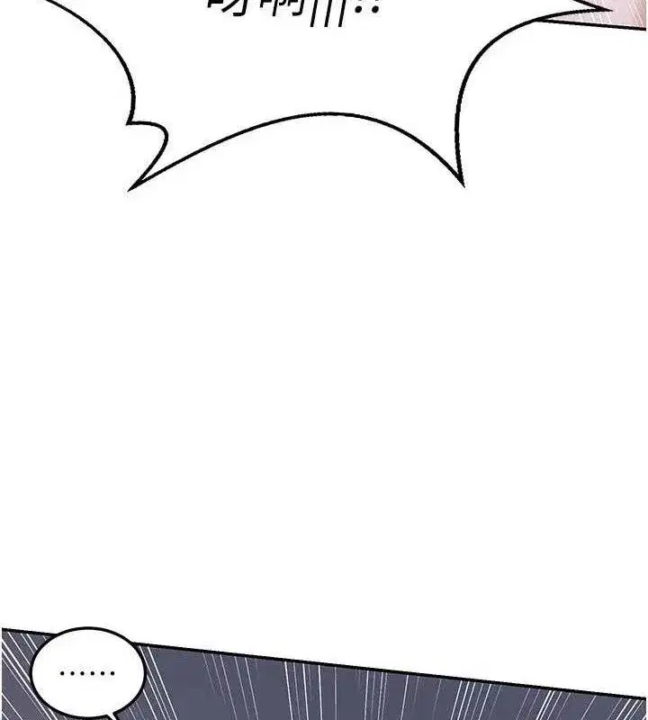 第22話-趁姐姐睡著偷偷來…